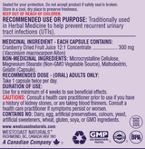 Concentrated Cranberry Extract